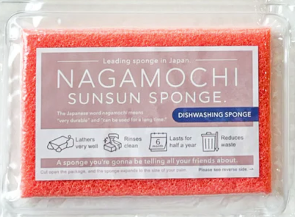 Nagamochi Sunsun sponge Single