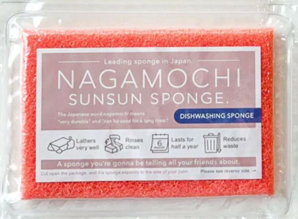 【Nagamochi Sunsun sponge】