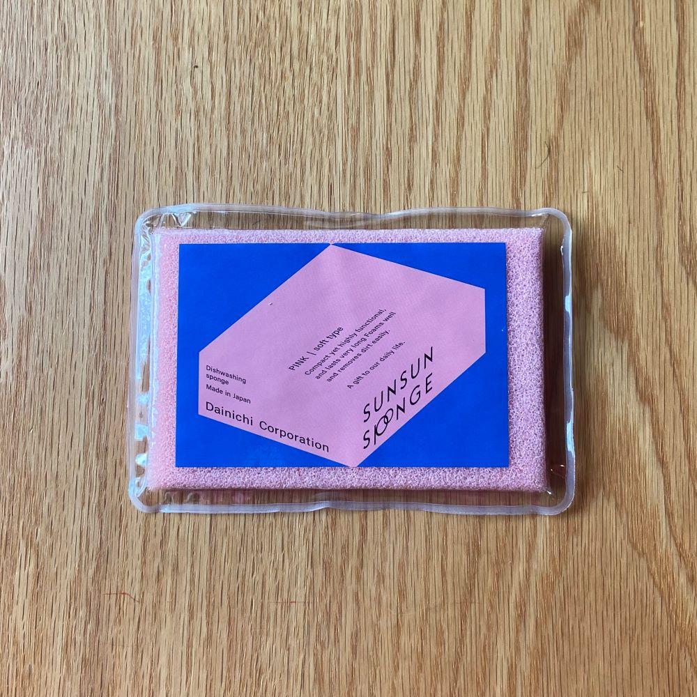 KIGI SUNSUN SPONGE Single
