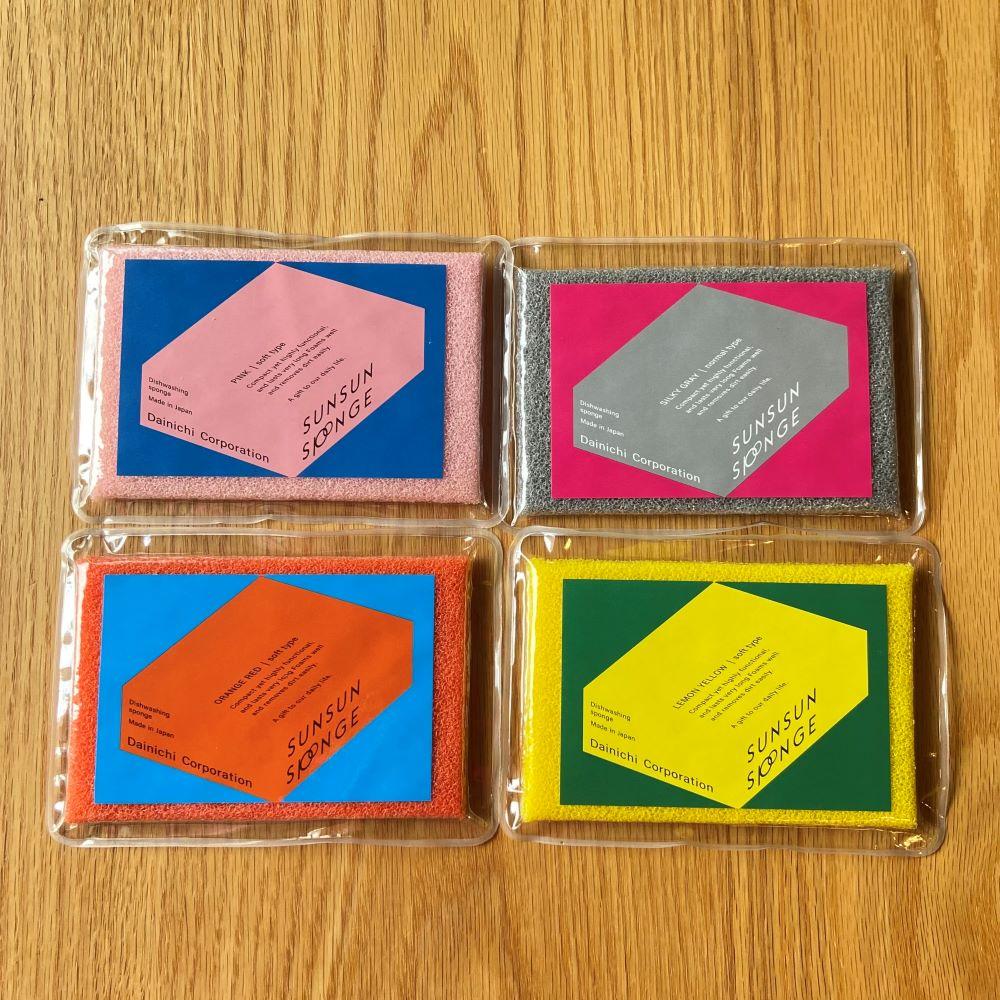 KIGI SUNSUN SPONGE Single