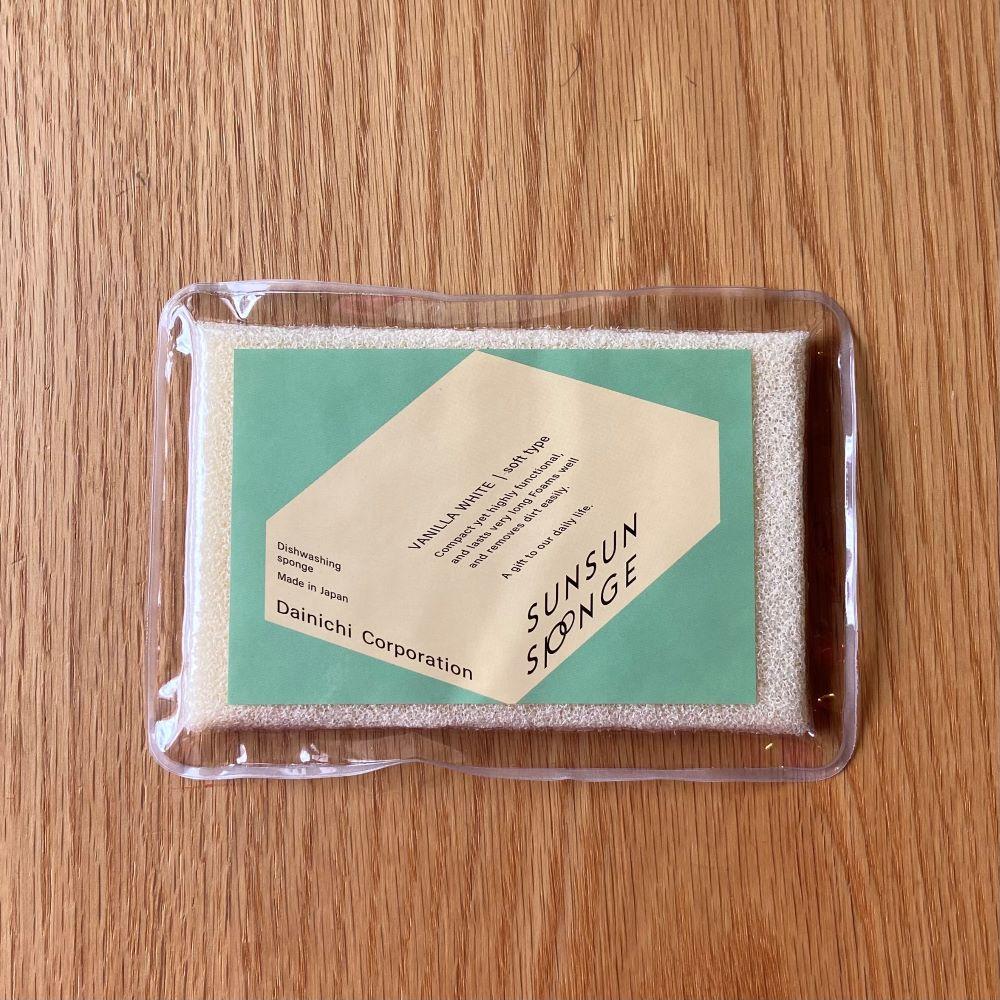 KIGI SUNSUN SPONGE Single