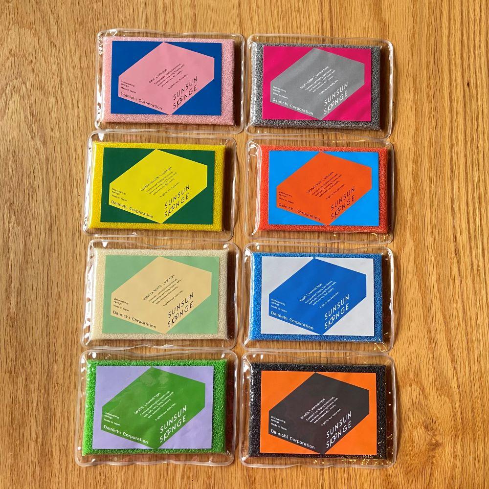 KIGI SUNSUN SPONGE Single