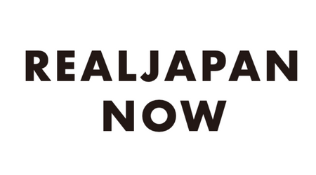 REALJAPAN NOW