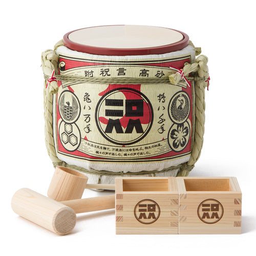 Mini Kagamibiraki Set/Celebratory Noh Chant