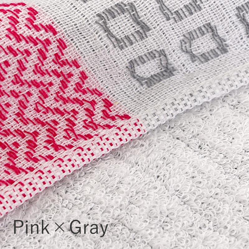 Feliz Towel/ Imabari/ 3 types / 3colors