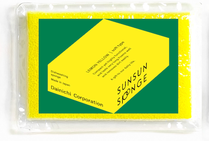 KIGI SUNSUN SPONGE Single