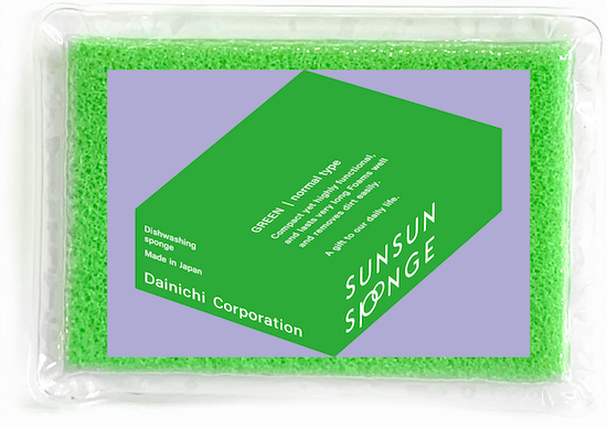 KIGI SUNSUN SPONGE Single