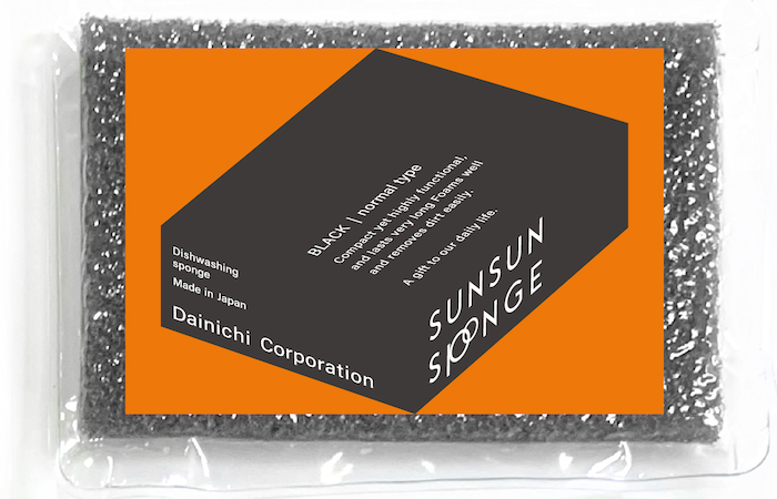 KIGI SUNSUN SPONGE Single