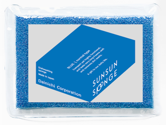 KIGI SUNSUN SPONGE Single