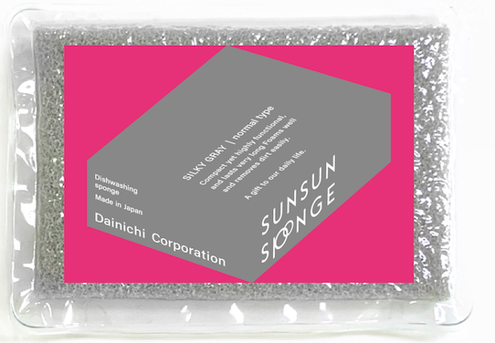 KIGI SUNSUN SPONGE Single
