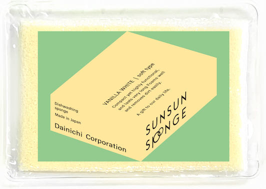 KIGI SUNSUN SPONGE Single