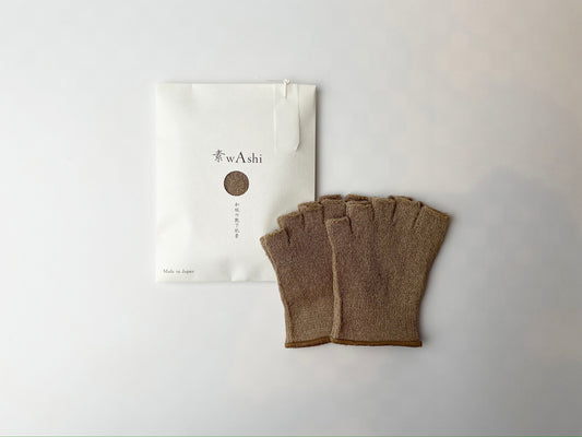 SuwAshi Socks  2 Pairs Mocha Brown